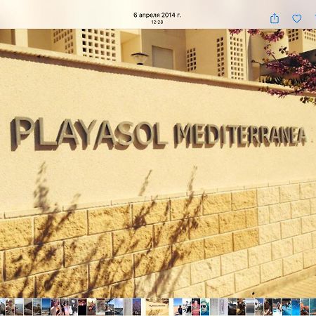 Playa Sol Apartment Дения Экстерьер фото